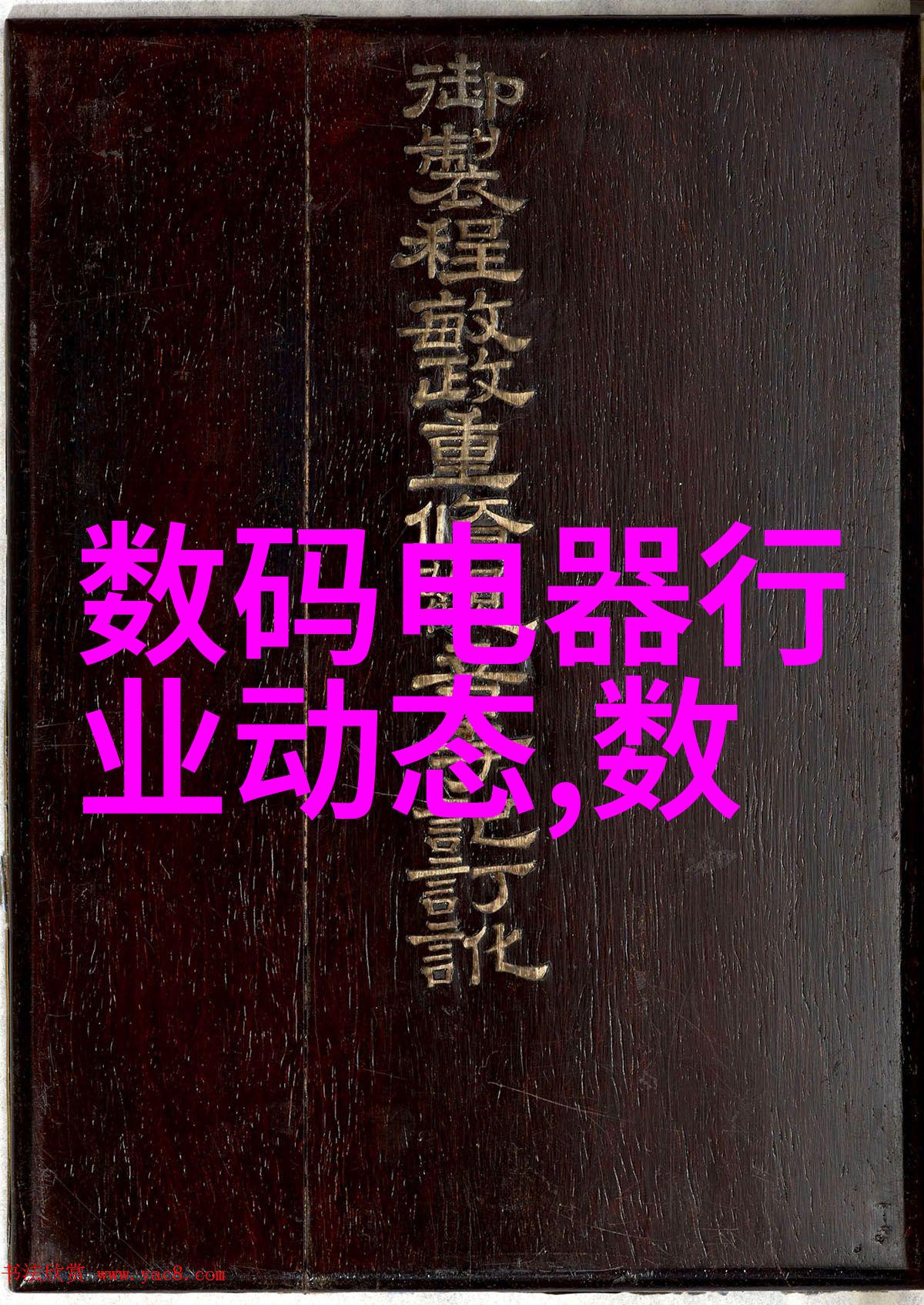 干燥设备生产厂家专业制造高效干燥机