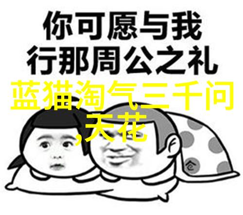 移轴镜头对人物心理表达有什么特殊作用吗