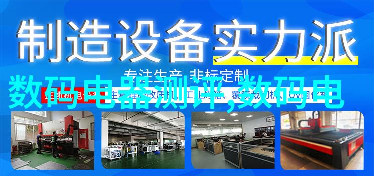 小户型装修设计公司-巧用空间创意小户型装修设计技巧分享