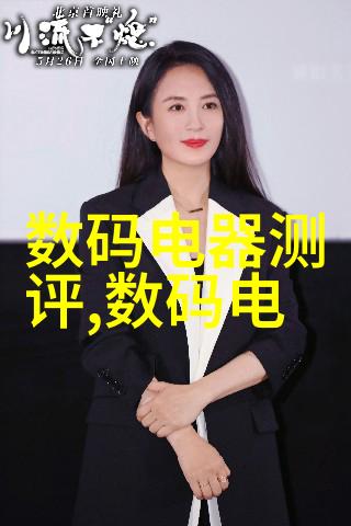 企业融资成本管理在slf利率环境下的实践案例研究