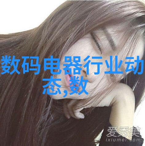 在设计水电系统时我们应该如何平衡不同功能区域的安装费用