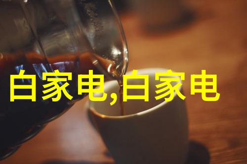 王朝903命案古墓探秘谜团重燃