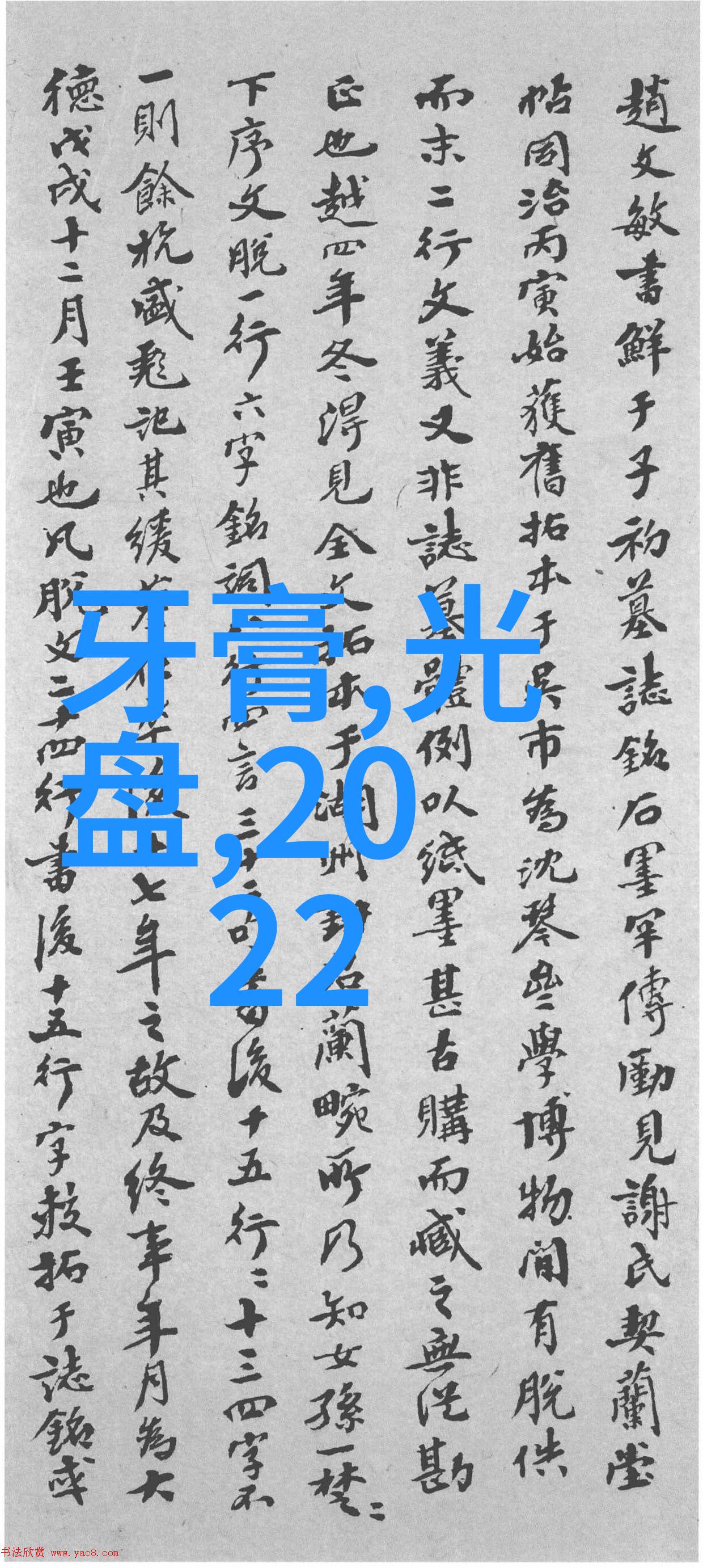 现代生活风尚开放式厨房装修效果图解析