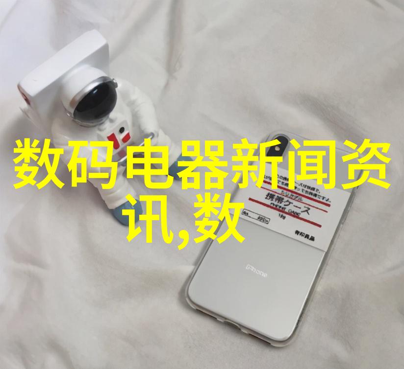 装修设计网指南打造梦想家园的实用技巧