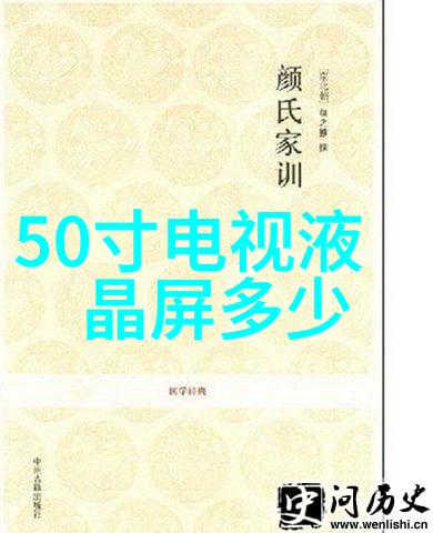 家用电器大集合从煮饭机到扫地王活脱脱一个电器小镇