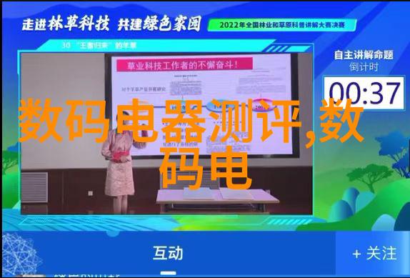 芯片的难度到底有多大我是怎么亲历一个微小但不简单的电子英雄从零到英雄的芯片之旅