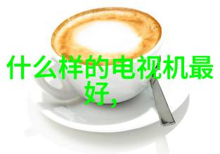 转角休息区提升日常生活品质的小技巧探索