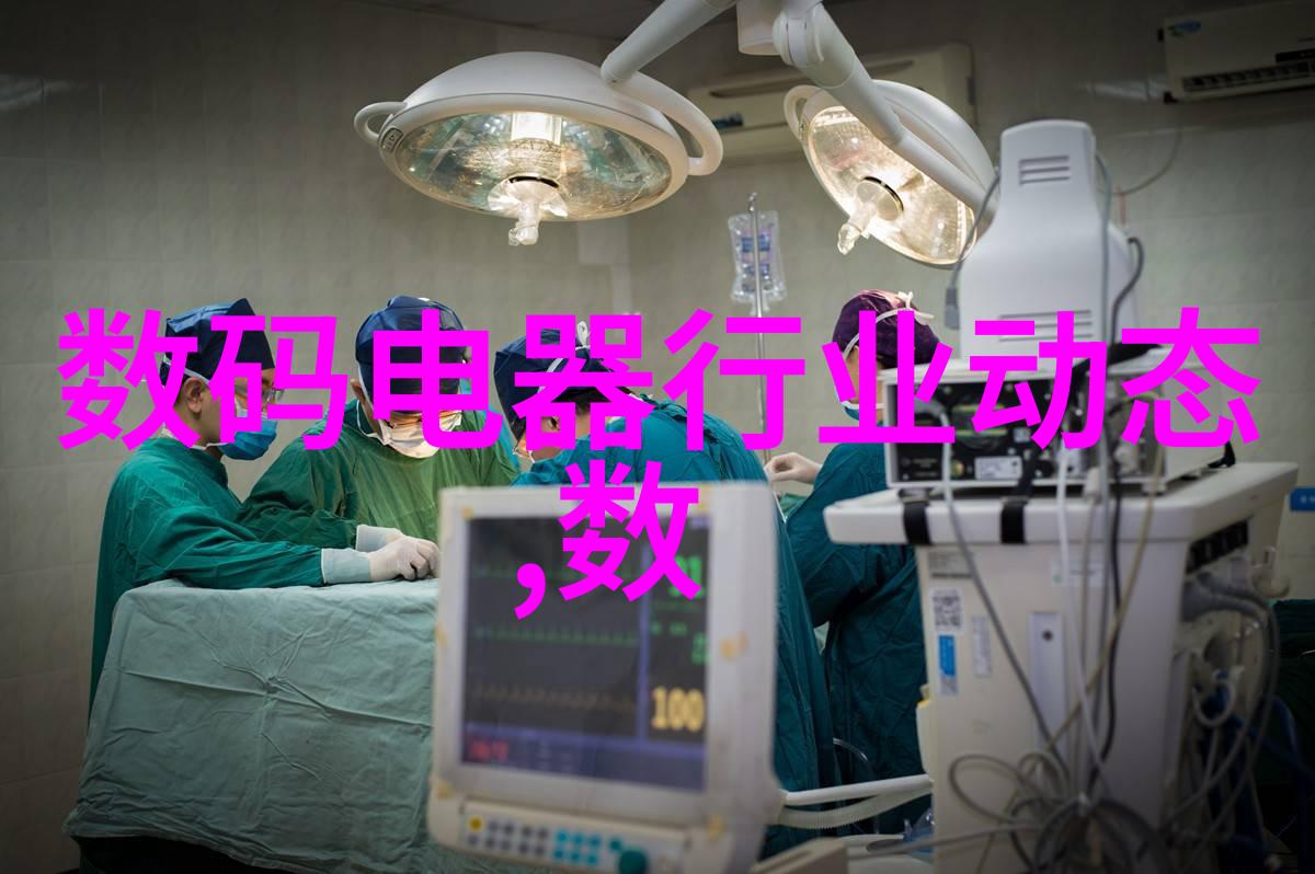 手机端人工智能开发必学技术与实用案例