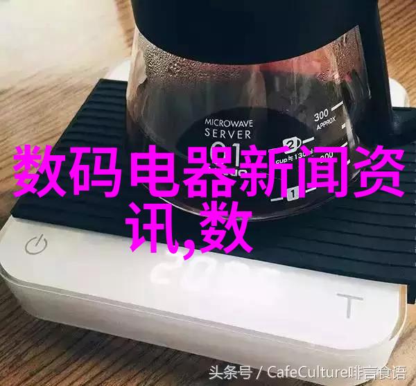 我们应该如何正确地分类我们的生产线上的各种机具是不是都属于設備范畴