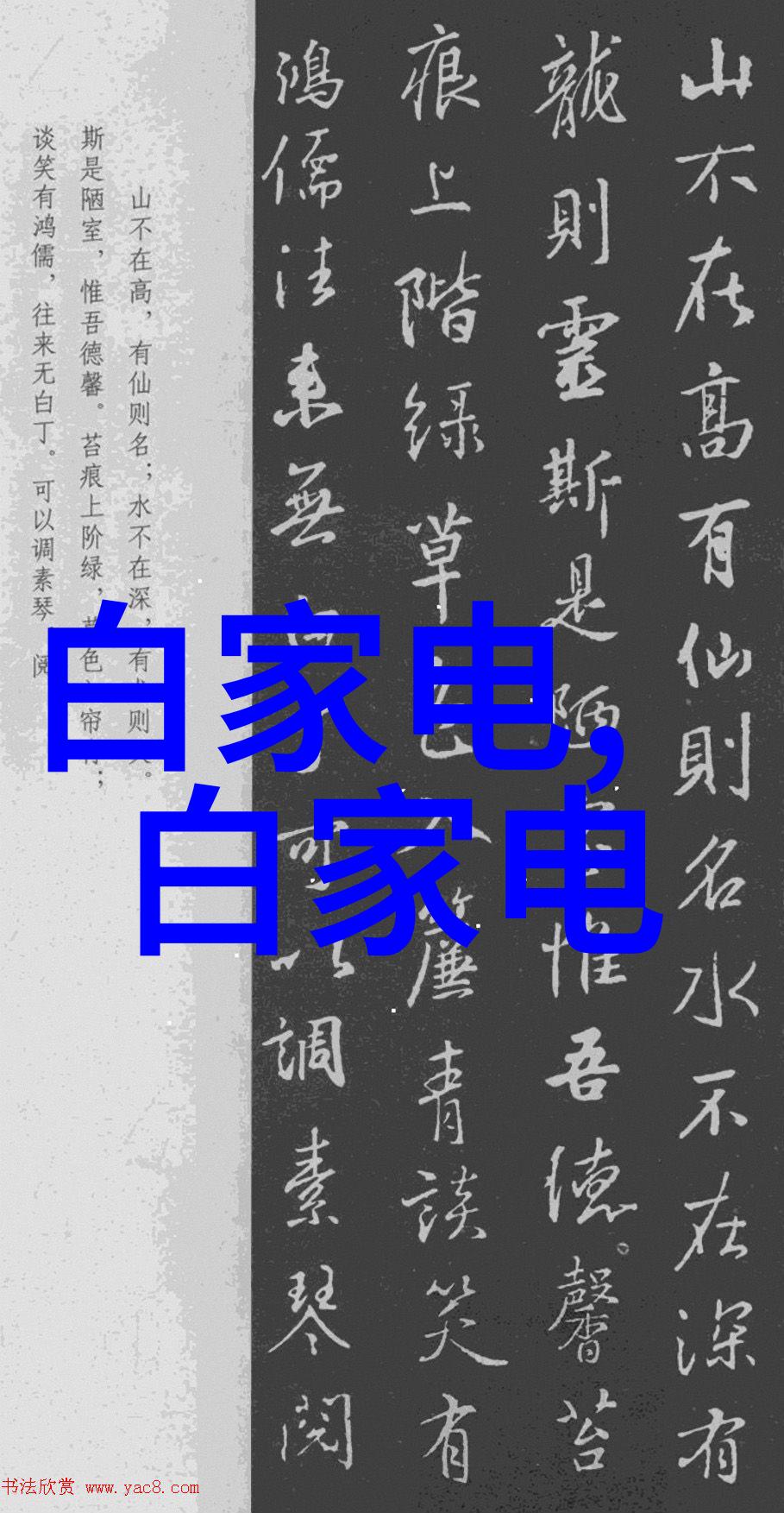 嵌入式系统学习 - 编程与硬件交互的艺术揭秘嵌入式学的奥秘