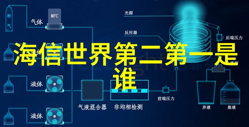 家居美学60平米空间的装饰艺术探索