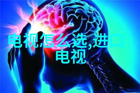 智能电子剥离试验机药剂师手中的精密助手