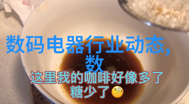 高分录取率背后的故事国内外知名学府介绍