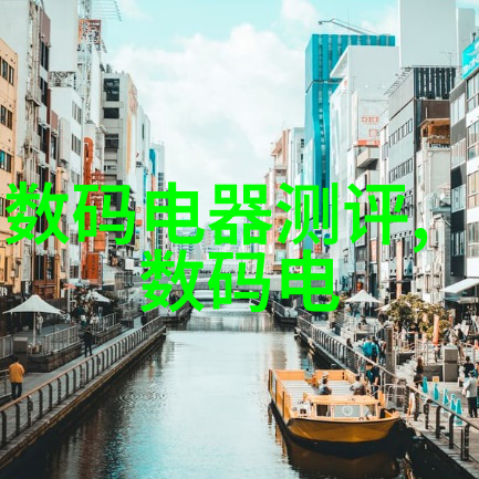 水涌潮涨未来的水利水电新篇章