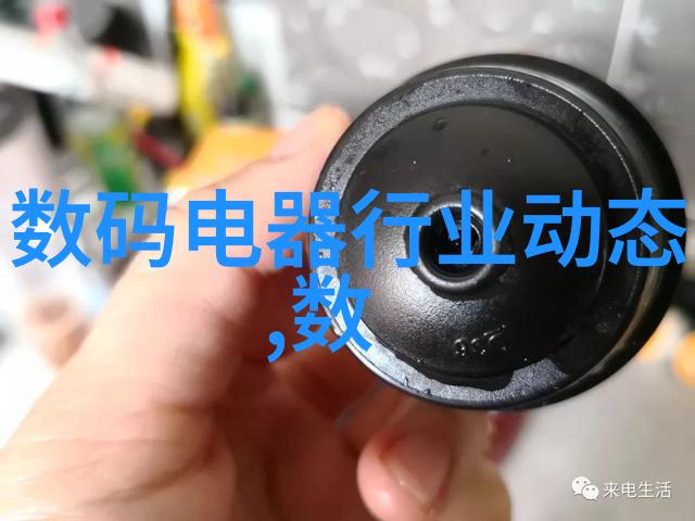 化工原料的重要性与应用