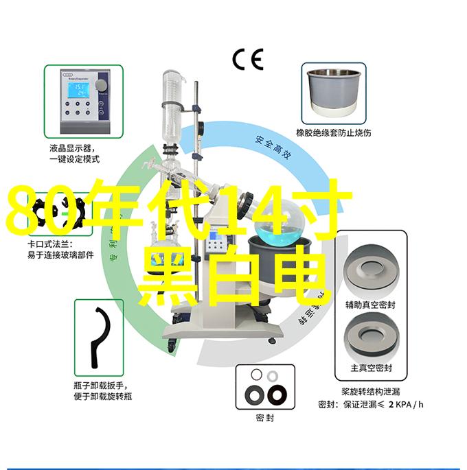 中国专业PE管材生产商高品质PE管材供应商