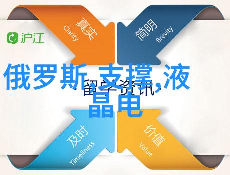 韩国政府坚决推进医改 更多医学教授准备辞职