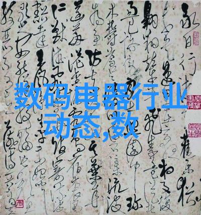 2022摄影大赛获奖作品-光影绘卷2022年最佳摄影师的杰作