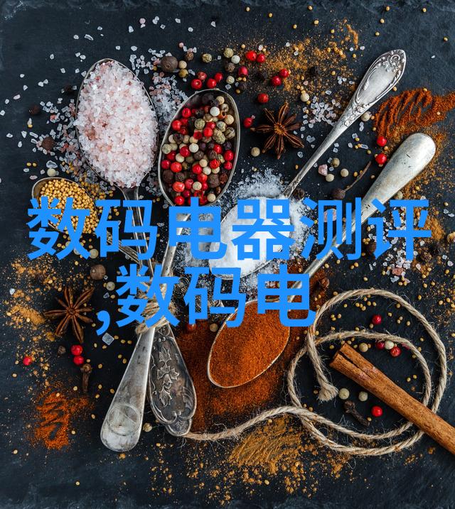 中式风格传统韵味与现代魅力