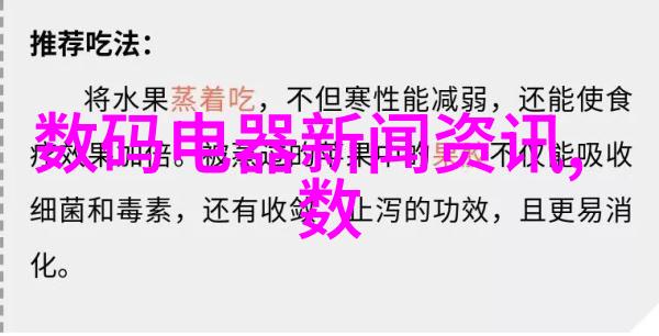 何铁宁探索国产高性能工业软件生态融合工控技术于自然之中