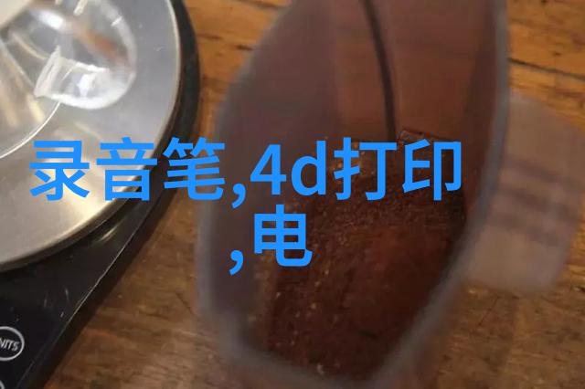 工业制造-风管生产线的精密制造确保空调系统的高效运转