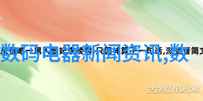 塑料反应釜生产厂家-高性价比的工业级塑料反应釜如何优化化学实验流程