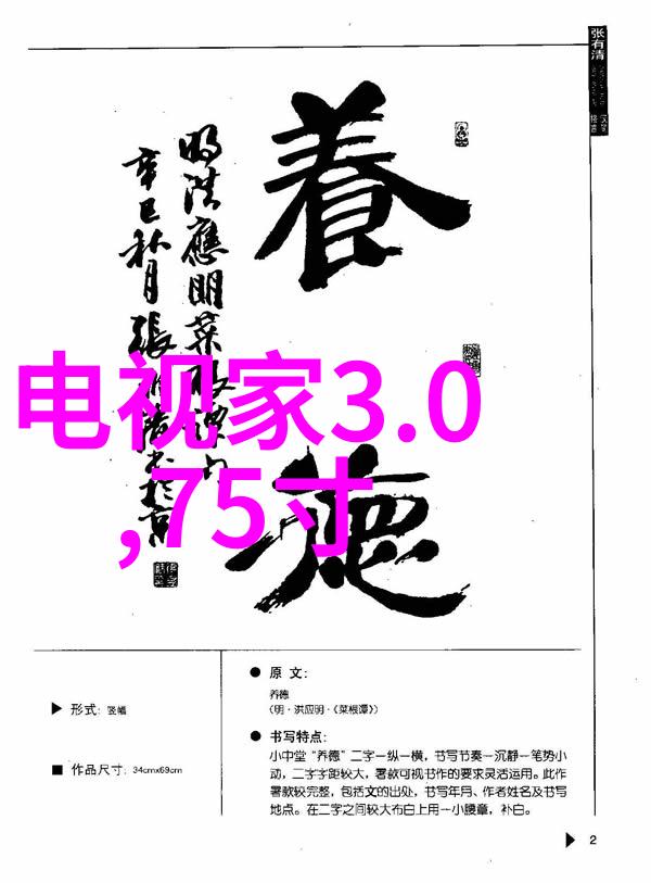 如何评价深圳信息职业技术学院的毕业生就业率和质量