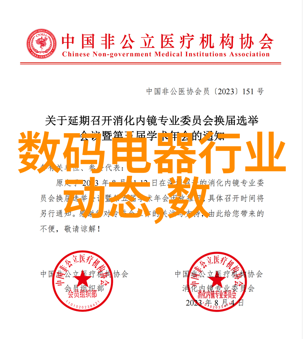 18平米小户型装修时应注意哪些细节以避免后续使用中的不便和浪费