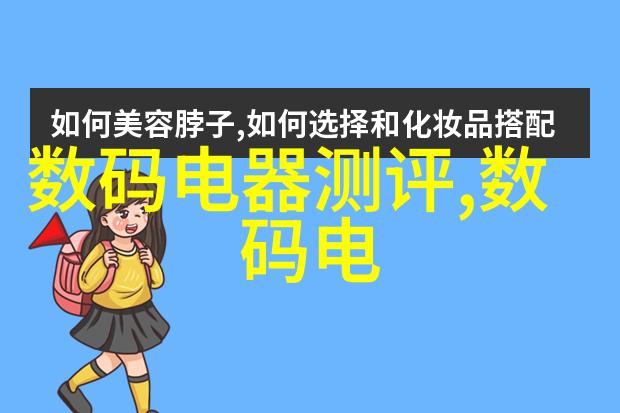 创意空间梦工厂如何选择合适的办公室装修设计公司