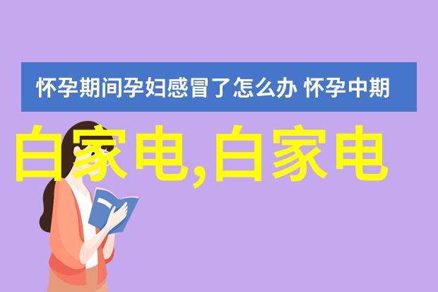 家装水电平面图设计家庭改造水电工程详细规划