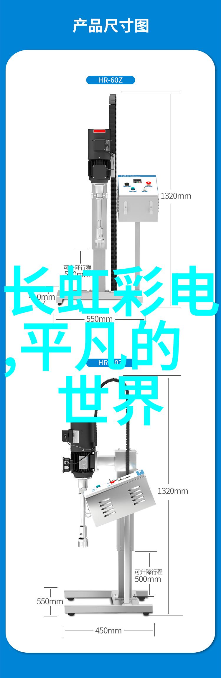 爱情之花玫瑰牵牛花与痞子草的浪漫故事