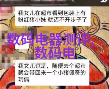 金属与瓷器的对话不锈钢反应釜与搪瓷反应釜的选择之道