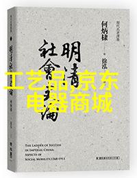 你知道吗我们手中的精密仪器仪表制造业的发展奇迹