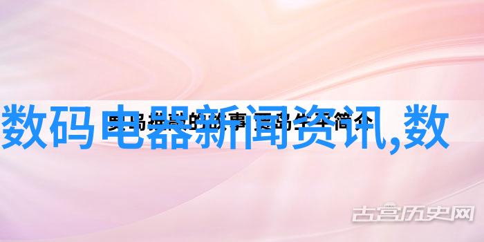 家居美学与空间布局的完美融合深度探究装修设计培训课程