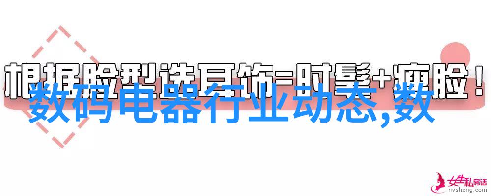 吉林财经大学追逐财富梦想的知识之城