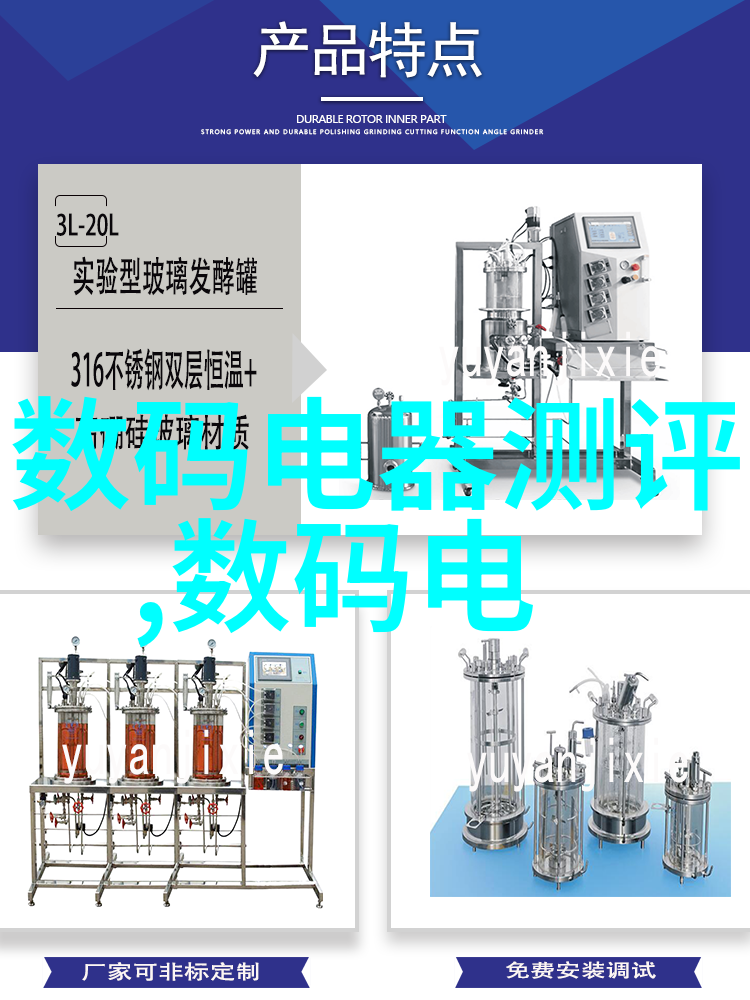 化工灌装机械系统高效稳定物料输送与封装解决方案