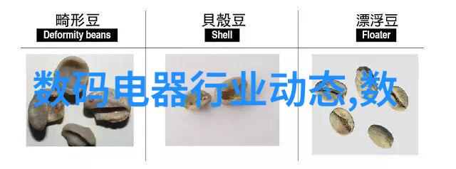 美国Exair冷却器放大器在社会自动焊接设备领域发挥重要作用