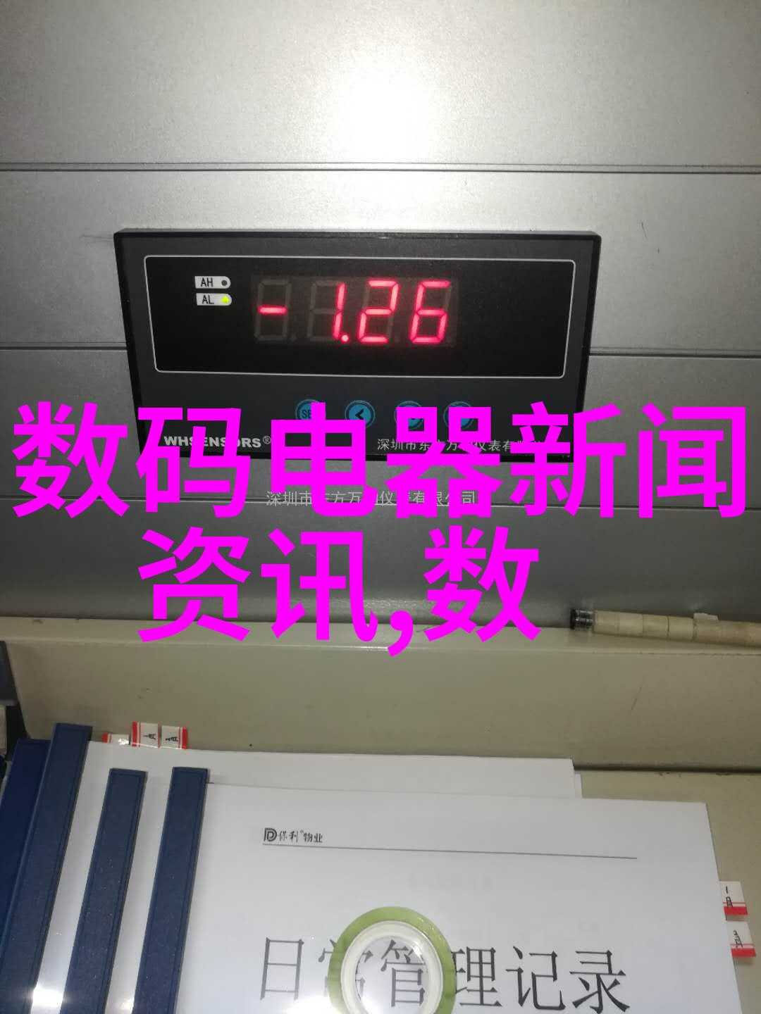 卫生间装修全程指南从规划到完工的详细步骤