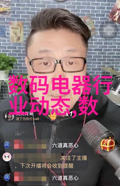 今朝装饰公司旧房翻新装修的费用有多少与此同时我们还需细心留意哪些环节才能打造完美家居