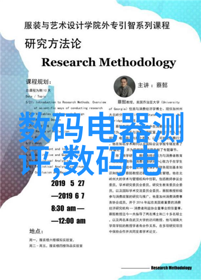 电机的主要作用如同心脏无刷直流电机动机定子与绕组结构紧密相连共同驱动着机械世界的旋转