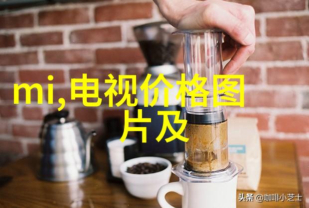 情况报告中的可视化工具应用