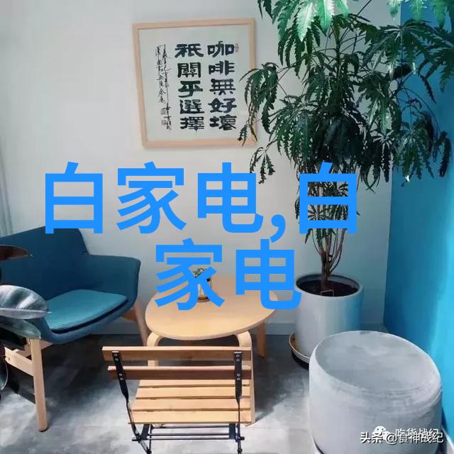 DN50金属环矩鞍填料设计与安装指南HETP优化技术