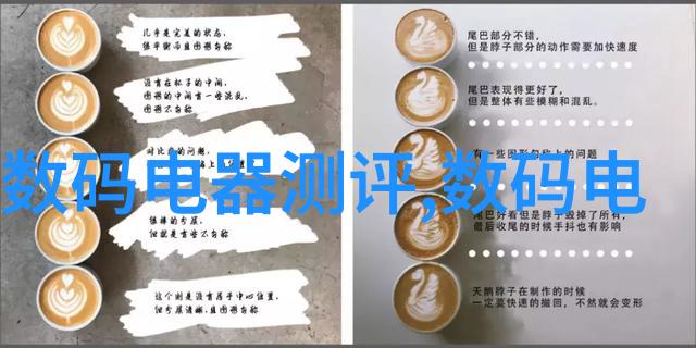 混凝土结构工程施工质量验收规范建筑材料检测标准