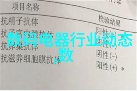 石家庄玻璃钢小型填料冷却塔圆形填料冷却塔专家以其丝网填料的低阻力而闻名它们就像守护者般静静地工作着为