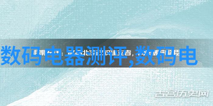 当水电工学徒后悔了我为什么选择了那条让人痛不欲生的水电工程道路