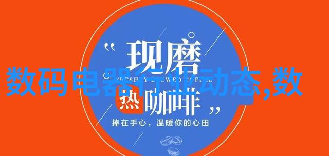 中国摄影大师的眼镜下揭秘那些获奖作品背后的故事