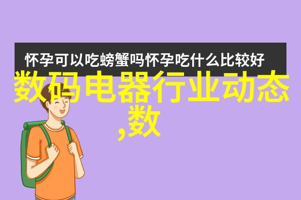 家居装修我是如何把大客厅装修得温馨又时尚的