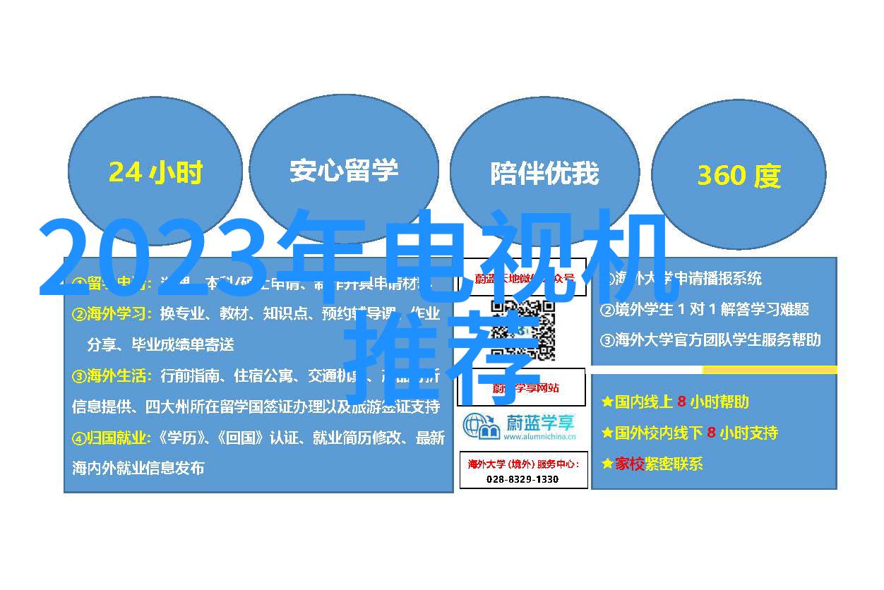 小痰盂我的秘密守护者