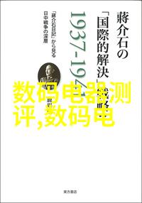 复杂结构分析方法数值模拟在桥梁工程中的应用案例