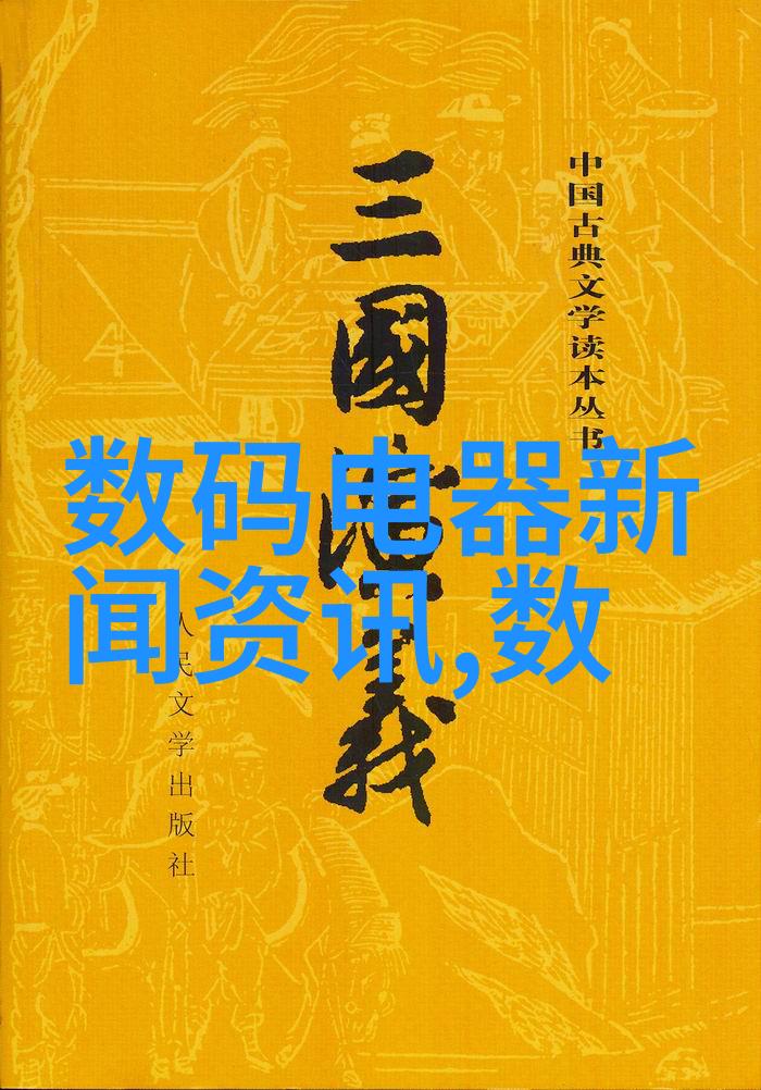 不锈钢丝网犹如天边最亮的星辰璀璨夺目它的参数每一项都是精心雕琢过的艺术品无一不是为了更好地守护你的花